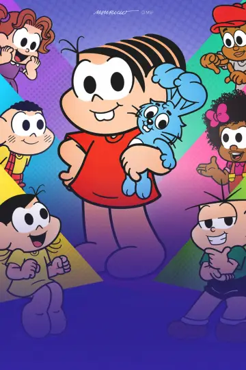 Постер к сериалу "Моника и друзья" #1385443