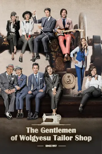 Постер к сериалу "Джентльмены из ателье Wolgyesu" #1744936