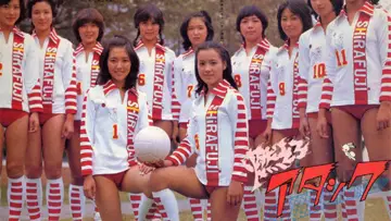 Задник к сериалу "燃えろアタック" #1839645
