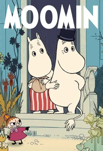 Постер к сериалу "Муми-тролли" #1349234