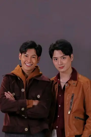 Постер к сериалу "โซตัสเอสเดอะซีรีส์" #1822163
