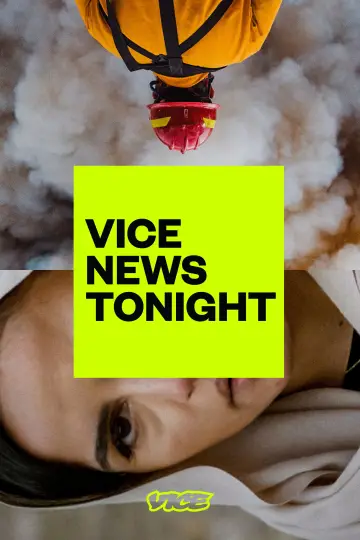Новости VICE сегодня (2016)