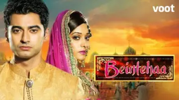 Задник к сериалу "Beintehaa" #1544135