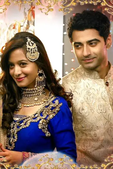 Постер к сериалу "Beintehaa" #1544138