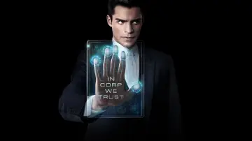 Задник к сериалу "Корпорация" #1447359