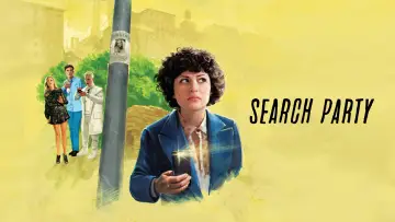 Задник к сериалу "В поиске" #1408305