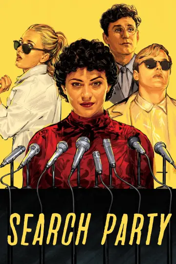 Постер к сериалу "В поиске" #1408324