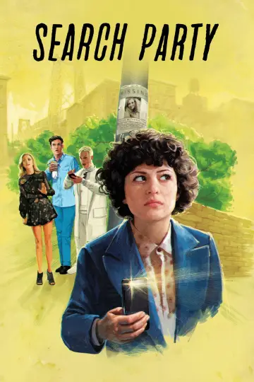 Постер к сериалу "В поиске" #1408325
