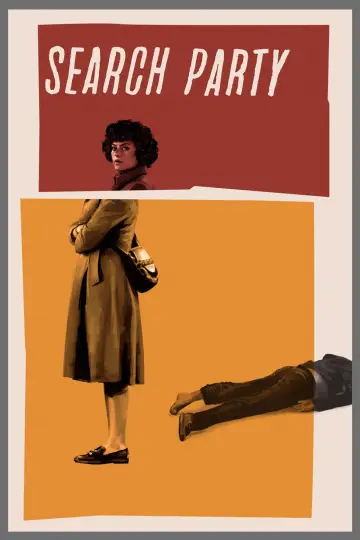 Постер к сериалу "В поиске" #1408330