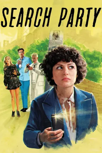 Постер к сериалу "В поиске" #1408331