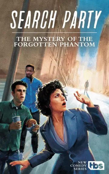 Постер к сериалу "В поиске" #1408339