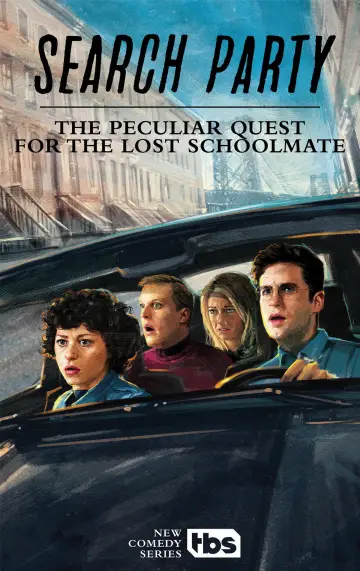 Постер к сериалу "В поиске" #1408342