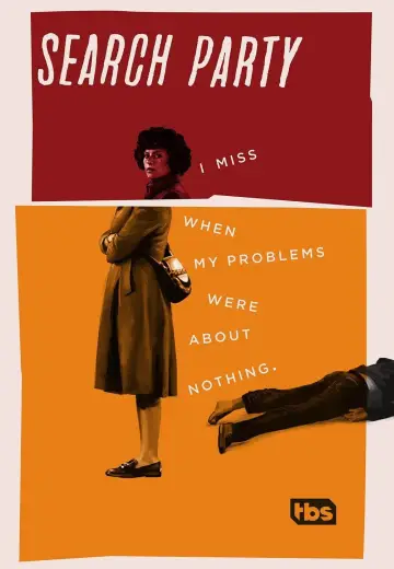 Постер к сериалу "В поиске" #1408345