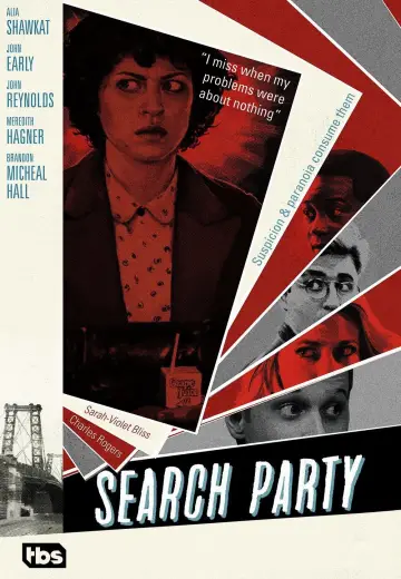 Постер к сериалу "В поиске" #1408346