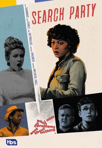 Постер к сериалу "В поиске" #1408348