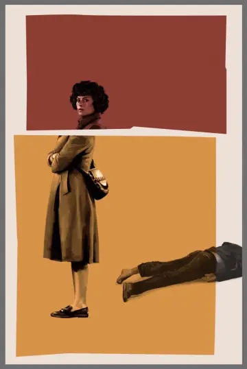 Постер к сериалу "В поиске" #1408350