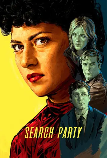 Постер к сериалу "В поиске" #1408354