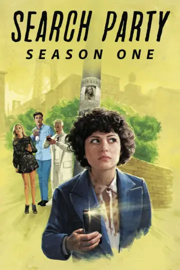 Постер к сериалу "В поиске" #1742952