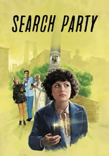 Постер к сериалу "В поиске" #1742953