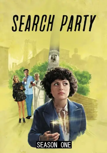 Постер к сериалу "В поиске" #1742954