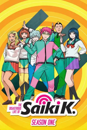 Постер к сериалу "Ох, уж этот экстрасенс Сайки Кусуо!" #1705643