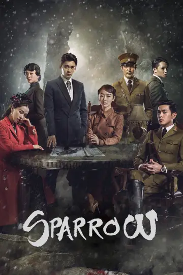 Воробей (2016)