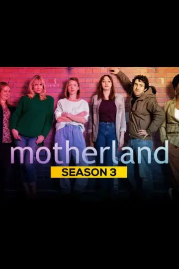 Постер к сериалу "Материнство" #1780973