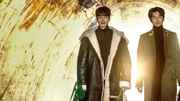 Задник к сериалу "Гоблин" #1311333