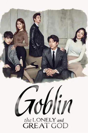 Постер к сериалу "Гоблин" #1311364