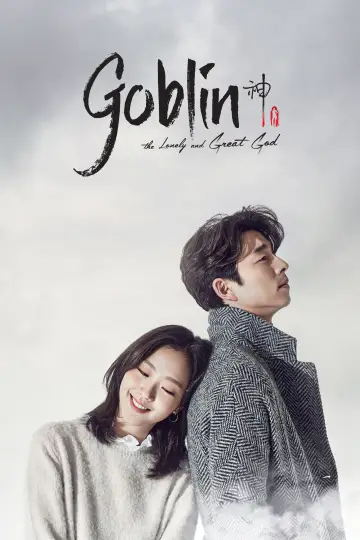 Постер к сериалу "Гоблин" #1311370