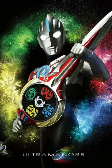 Постер к сериалу "ウルトラマンオーブ" #1753676