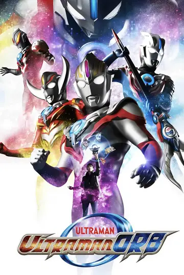 Постер к сериалу "ウルトラマンオーブ" #1753678