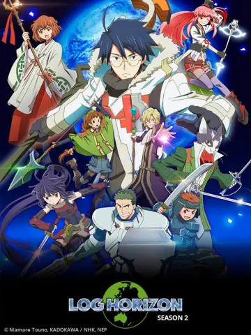 Постер к сериалу "Код доступа горизонт" #1701640