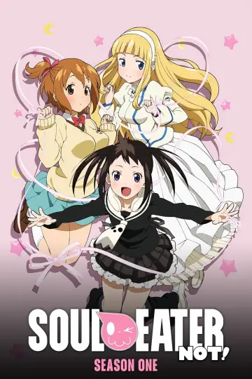 Сезон 1