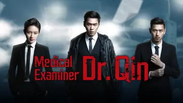 Задник к сериалу "法医秦明" #1594355