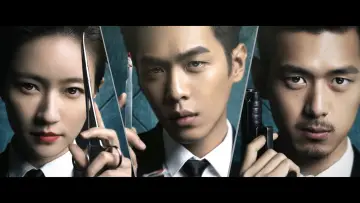 Задник к сериалу "法医秦明" #1721677