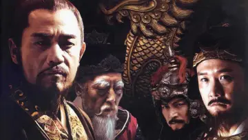 Задник к сериалу "Династия Мин 1566" #1392930