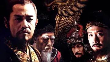 Задник к сериалу "Династия Мин 1566" #1392931