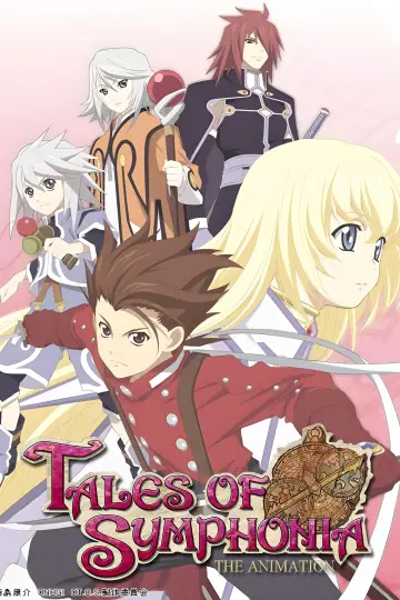 Постер к сериалу "テイルズ オブ シンフォニア THE ANIMATION" #1737157