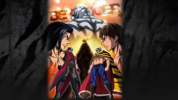 Задник к сериалу "タイガーマスクW" #1663413