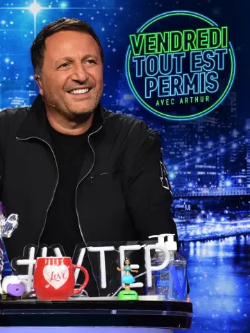 Постер к сериалу "Vendredi, tout est permis" #1449001