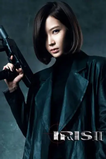 Постер к сериалу "АЙРИС 2" #1805969
