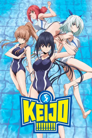 Постер к сериалу "Кэйджо!!!!!!!!" #1877895