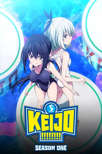 Сезон 1