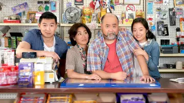 Задник к сериалу "Магазин Кимов" #1396682