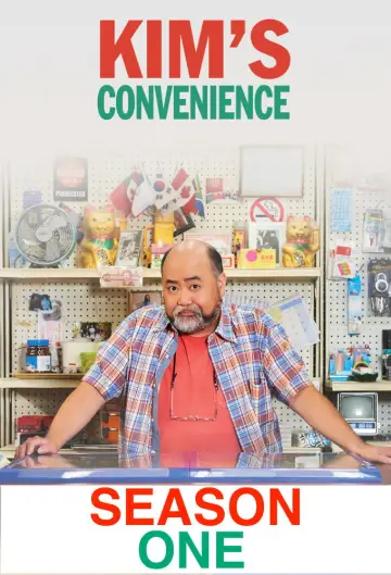Постер к сериалу "Kim