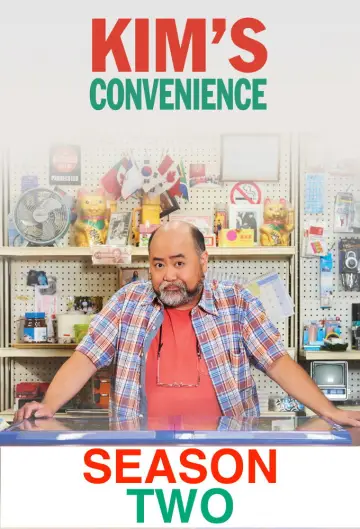 Постер к сериалу "Kim