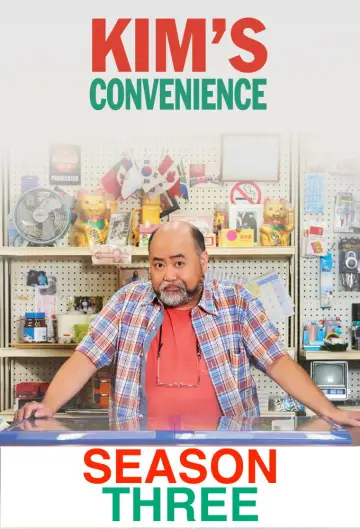 Постер к сериалу "Kim