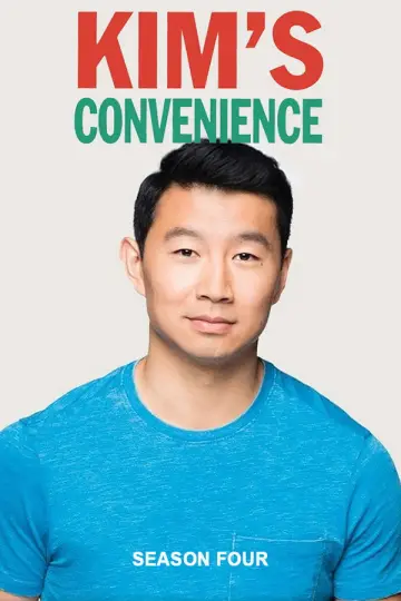 Постер к сериалу "Kim