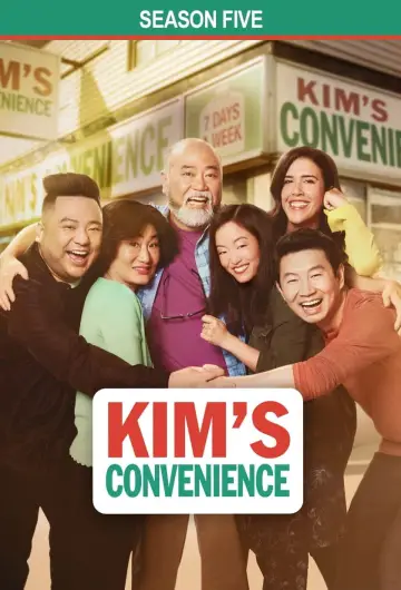Постер к сериалу "Kim